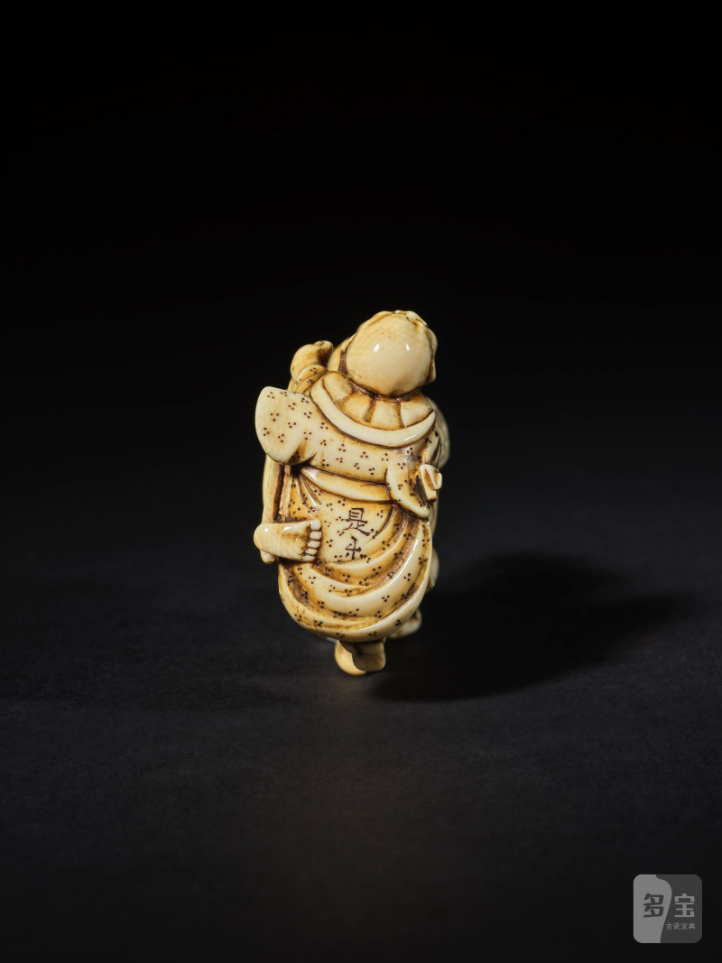 象牙彫根付 坊主の喧嘩 銘「是楽」 19世紀 | NETSUKE EN IVOIRE REPRÉSENTANT TROIS AVEUGLES SE BATTANT - 图7